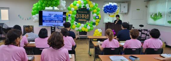 목포장애인요양원 개원 31주년 기념식에서 기념사를 하고 있는 김진 원장